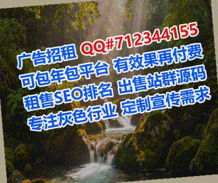 安定卵源数据经营部
